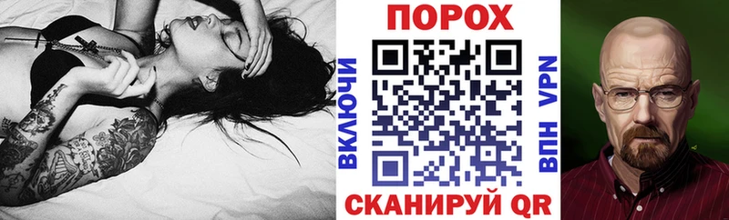 Амфетамин Premium  кракен tor  Крым 