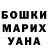 Кетамин VHQ Shadow Fight