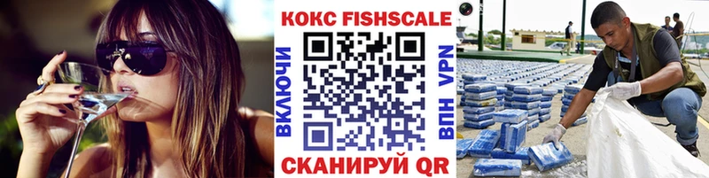 Cocaine Колумбийский  omg ссылки  Крым 