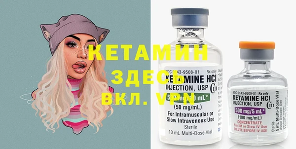 mix Иннополис