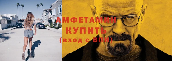 mix Иннополис