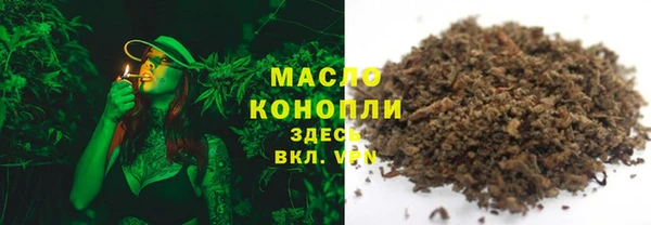 скорость Инсар
