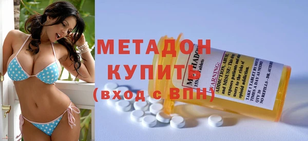 скорость Инсар