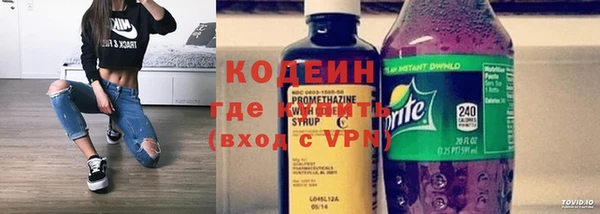 mix Иннополис