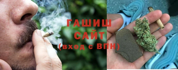 скорость Инсар