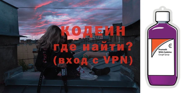 скорость Инсар