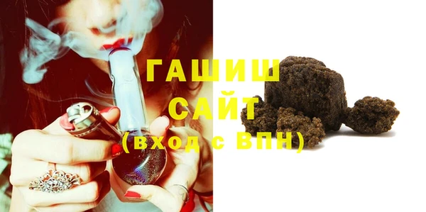 MESCALINE Инта