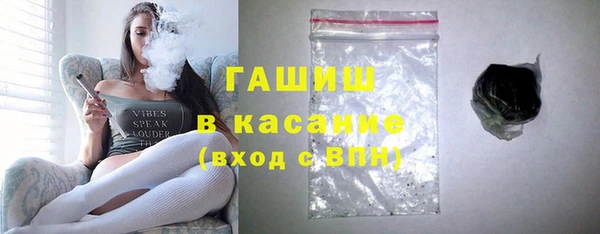 скорость Инсар