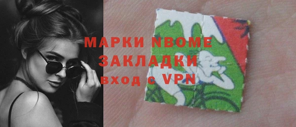 mix Иннополис