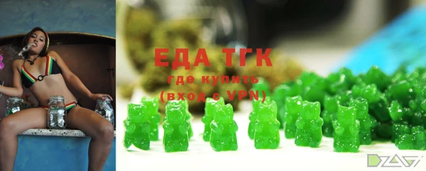 скорость Инсар