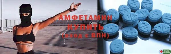 mix Иннополис