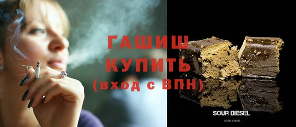 MESCALINE Инта