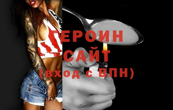 скорость Инсар