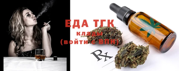 MESCALINE Инта