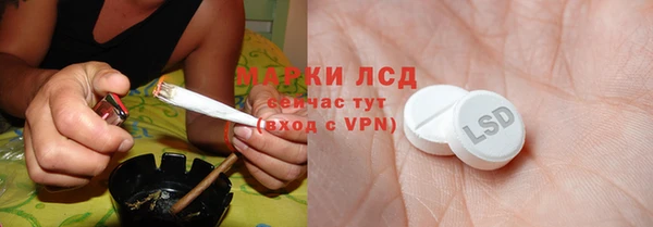 mix Иннополис