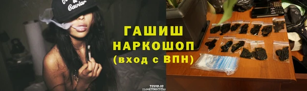 скорость Инсар