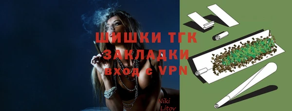 скорость Инсар