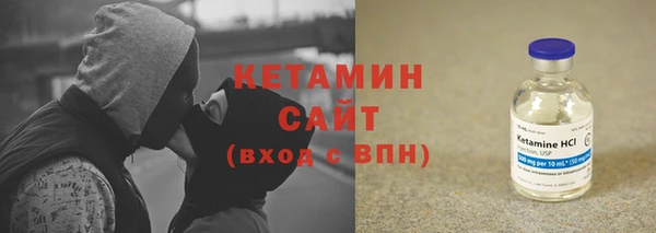 mix Иннополис