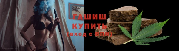 mix Иннополис