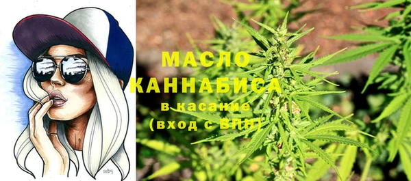 mix Иннополис