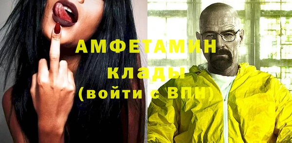 mix Иннополис