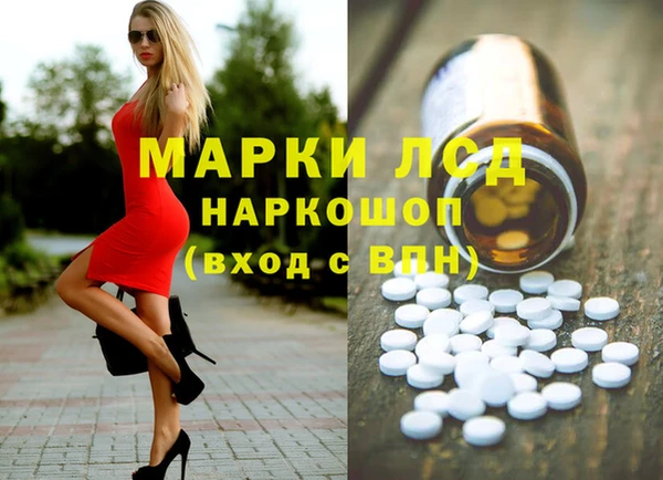 mix Иннополис