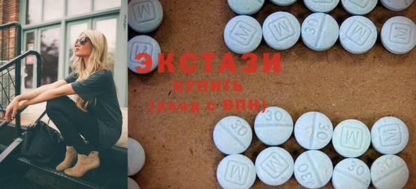 mix Иннополис