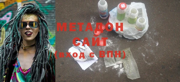 скорость Инсар