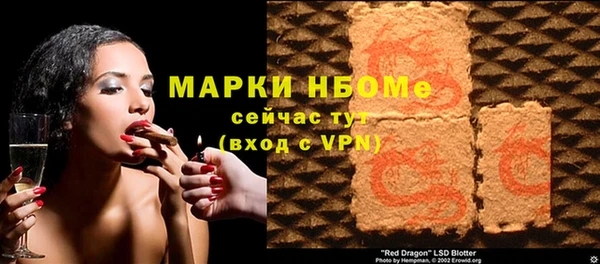 скорость Инсар