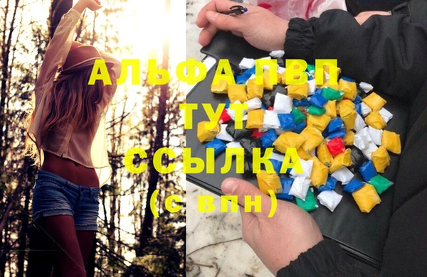 MESCALINE Инта