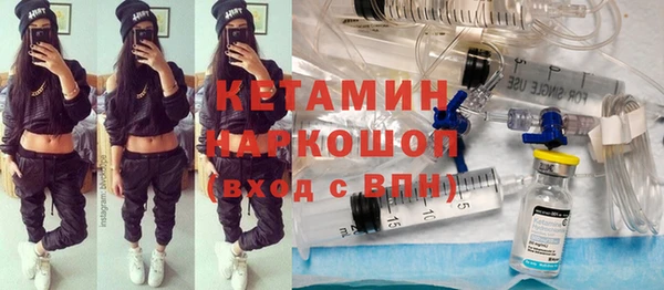 скорость Инсар