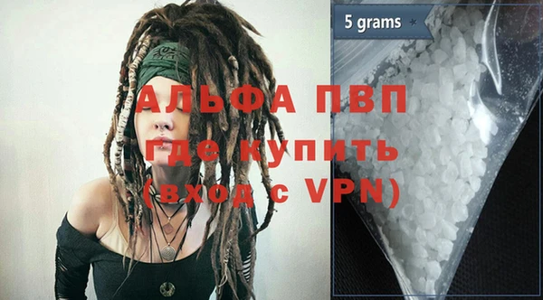 MESCALINE Инта