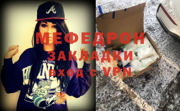 скорость Инсар