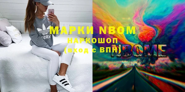 mix Иннополис
