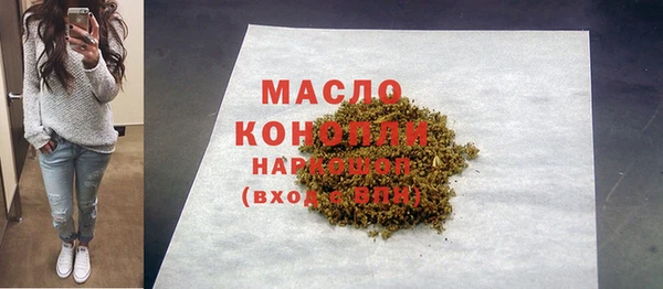 mix Иннополис
