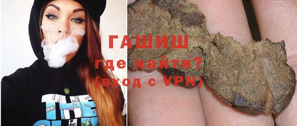 mix Иннополис
