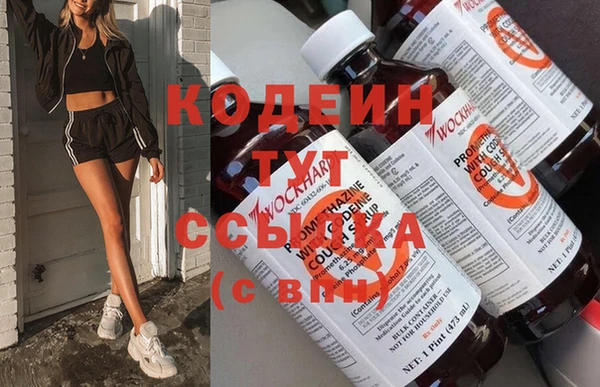скорость Инсар