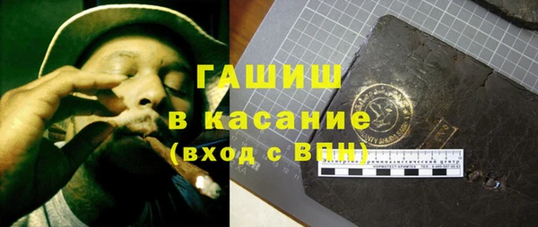 mix Иннополис