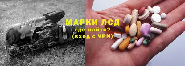 скорость Инсар
