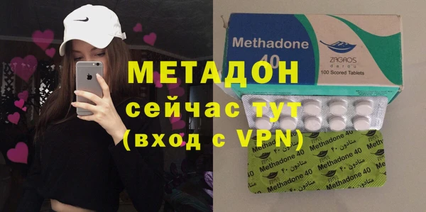 MESCALINE Инта