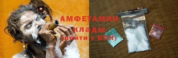 mix Иннополис