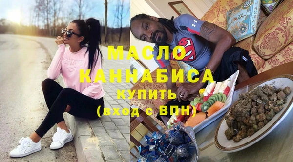 mix Иннополис