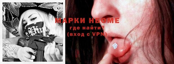 скорость Инсар