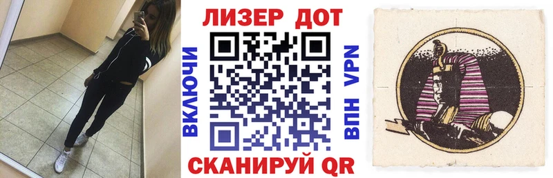 блэк спрут ссылка  Крым  Наркотические марки 1,5мг 