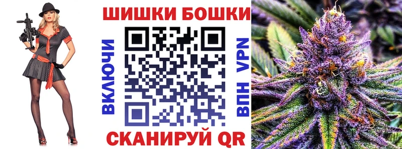 наркошоп  Крым  Каннабис THC 21% 
